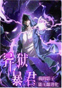 同题材军事动作片单专题封面